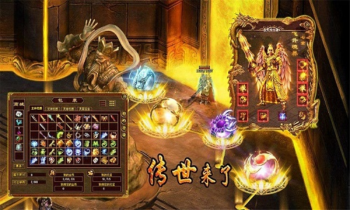 开局送神装的传奇手游有哪些