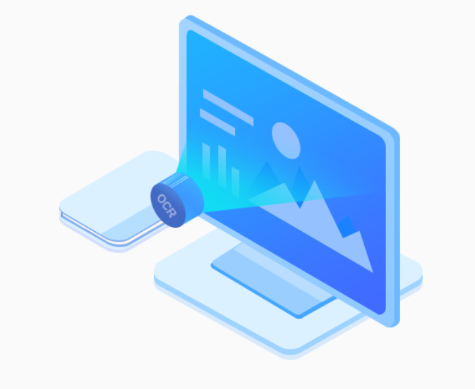 万彩办公大师绿色版