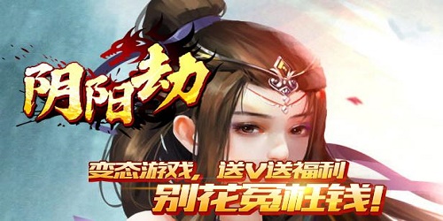 爆率超高的仙侠手游有哪些