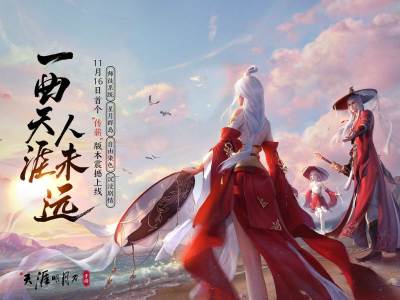 天涯花呗刀是什么意思 天涯花呗刀是什么意思
