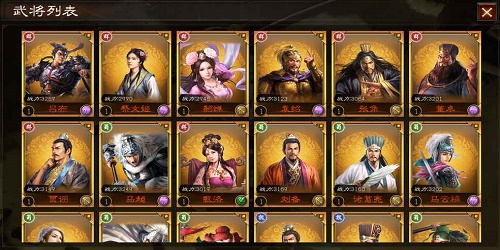 好玩的三国卡牌游戏有哪些 2021三国卡牌游戏哪个好玩 55手游网