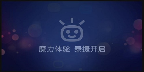 什么影视大全app不要会员