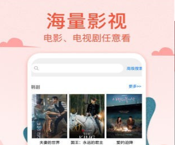 类似花季传媒的软件有哪些