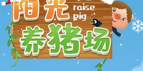 靠谱的无门槛红包游戏有哪些