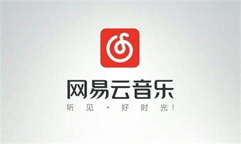 虾米音乐歌单如何导入QQ音乐