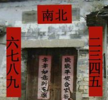 抖音缺衣少食无东西的对联图片