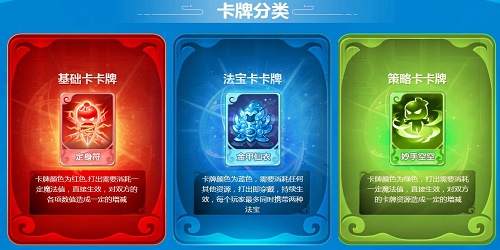 送vip的卡牌手游有哪些