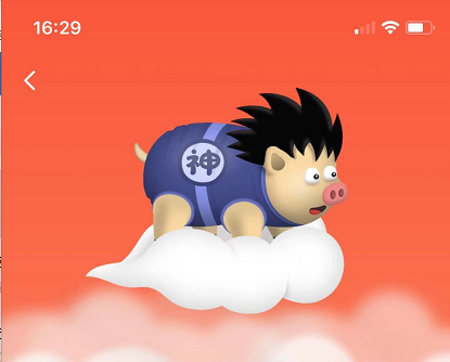 养猪赚钱游戏叫什么？2021养猪游戏哪个赚钱多一！