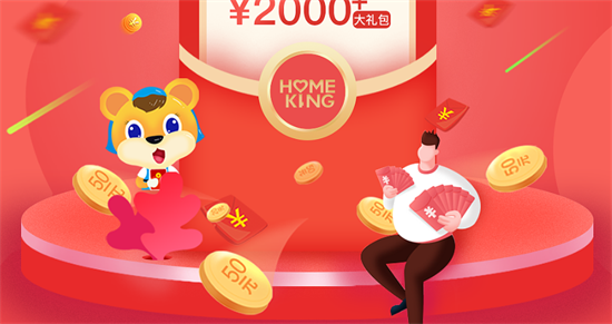 适合宝妈手机赚钱快速提现的app软件