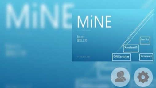 mine模拟器怎么设置游戏路径