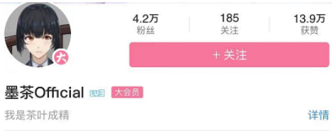 抖音特别想吃草莓，可惜草莓太贵了是什么梗