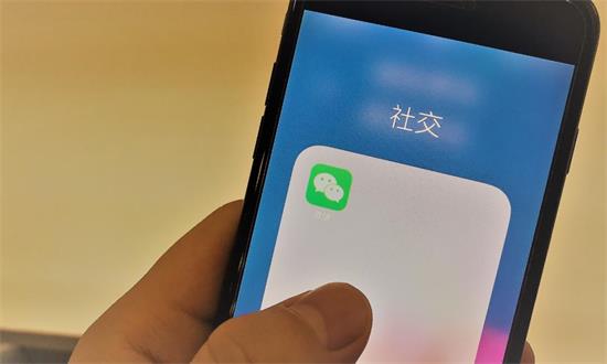 微信8.0怎么更新安卓? 微信8.0安卓测试版怎么下载!