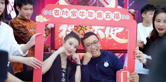 薇娅直播间送的万能福是真的吗