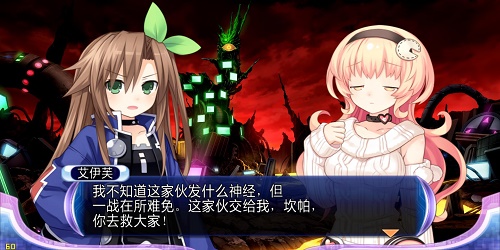 汉化组手游在哪里可以下载