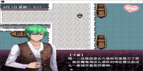 类似无冬镇的手游有哪些