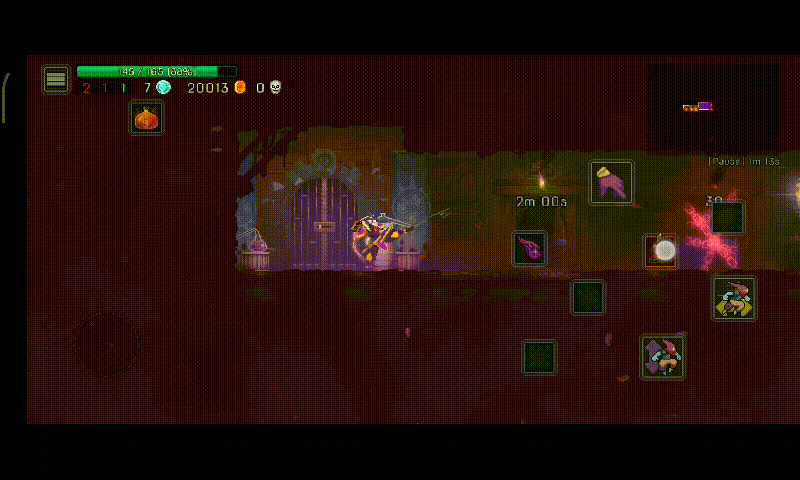 《重生细胞》血之刃如何解锁 血之刃图纸在哪掉落