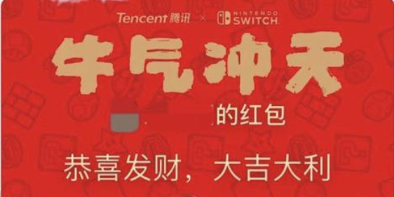 微信群聊专属红包怎么发