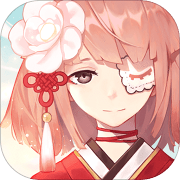 永远的7日之都雪映寒梅版本