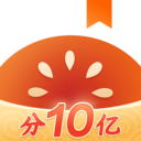 番茄小说赚钱免费版