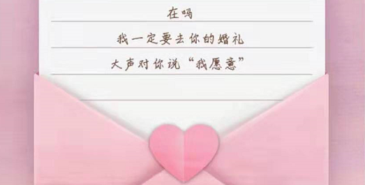 朋友圈发的在吗是什么软件