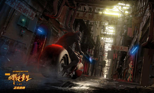 在线观看哪吒重生app软件推荐