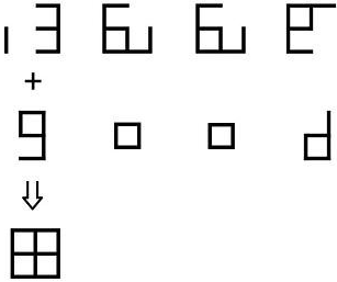 最新《犯罪大师》校园推理社答案解析