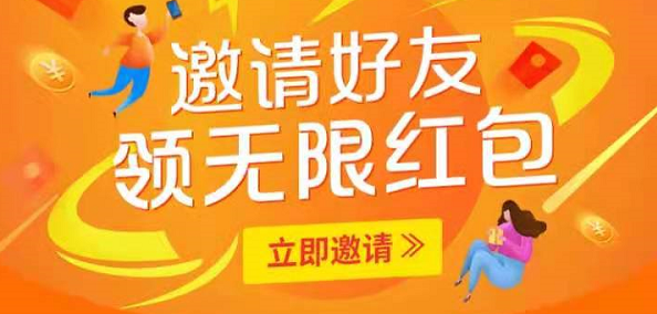 搜狗小说邀请码在哪里填写