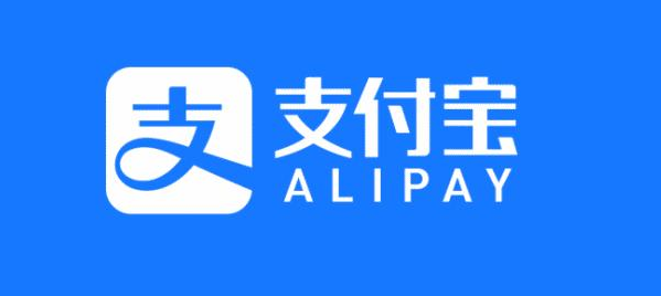 支付宝怎么查结婚证