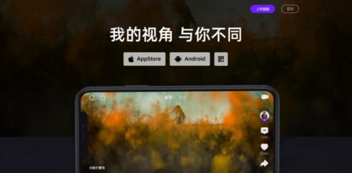 如何去掉licolico的水印教程