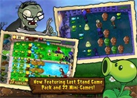 植物大战僵尸无尽版在哪里下载手机版