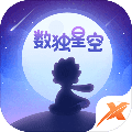 数独星空去广告版
