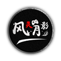 骑马与砍杀2风灵月影修改器