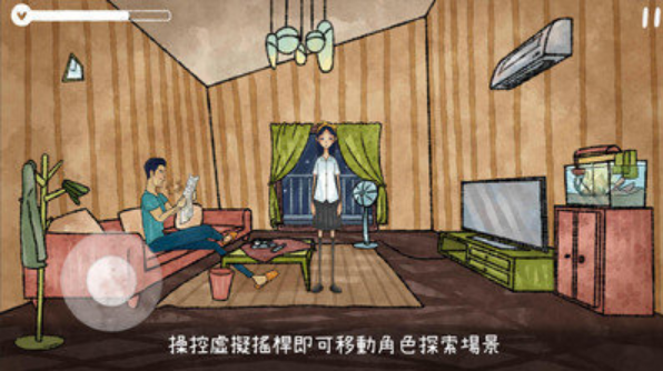 越郁在哪里下载