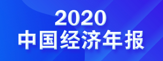 怎么看目前中国人均资产