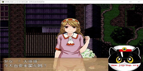 终焉之刻在哪里可以下载