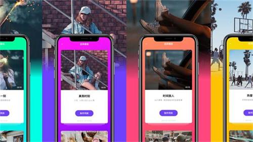 《一刻相册》的缺点、优劣分析