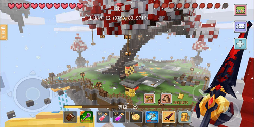 奶块充值折扣平台在哪下载