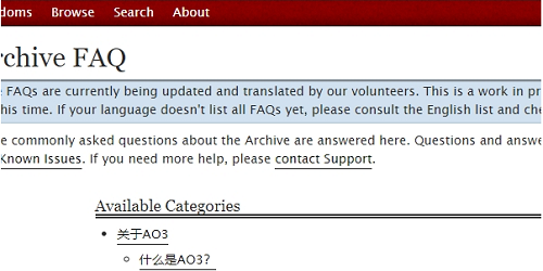 Ao3在哪里可以下载 Ao3怎么下载到手机上 55手游网