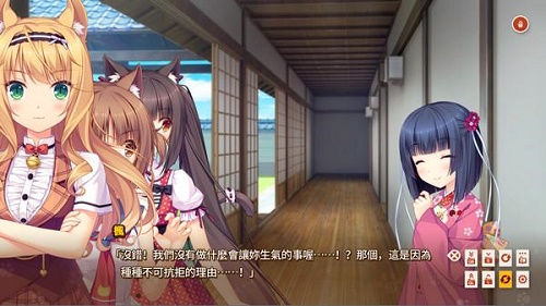 巧克力与香子兰在哪里可以下载