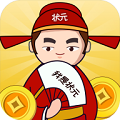 中华答题大赛红包版