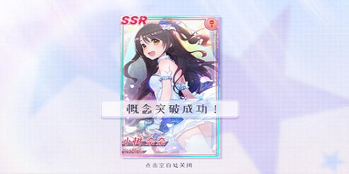 二次元卡牌养成游戏有哪些