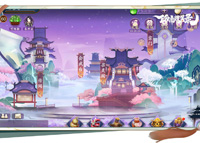 《聊斋搜灵录》留仙测试6.24开启