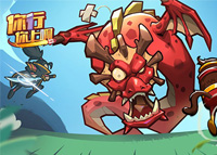 《你行你上啊》游戏性测试