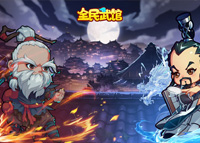 《全民武馆》新手攻略