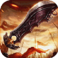 辉煌传世安卓版