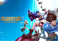 《英雄联盟手游》10月8日不限号不删档测试