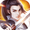 傲剑霜寒最新版