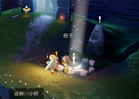 《光遇》11.19蜡烛位置攻略