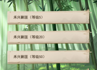 《动物江湖》副本系统玩法介绍