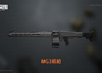 《暗区突围》新锐测试新枪械曝光